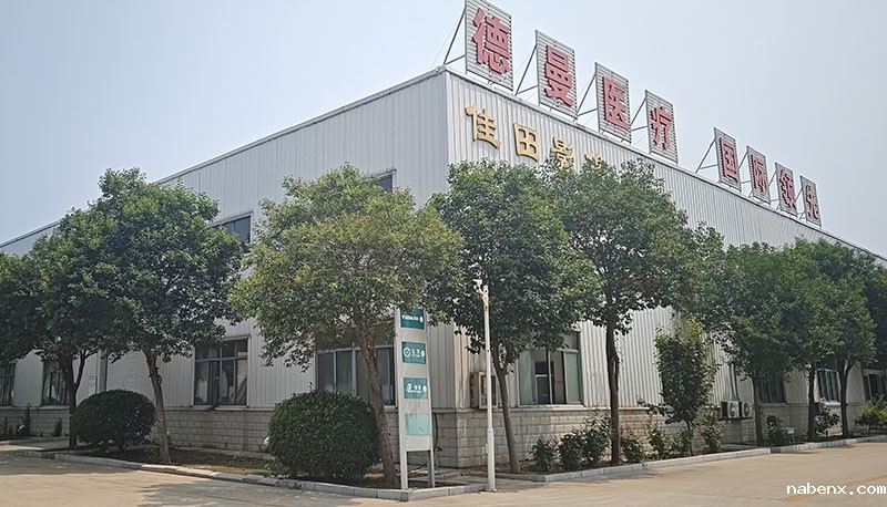 优米官方网工厂车间